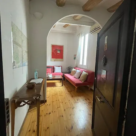 Original Duplex In The Center Of Апартаменты